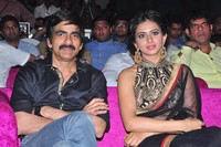 KICK2 Movie Audio Launch